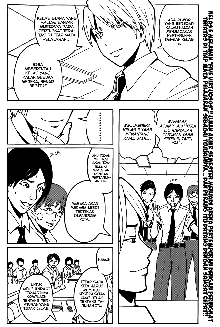 Martial God Asura Chapter 407 - halaman 3