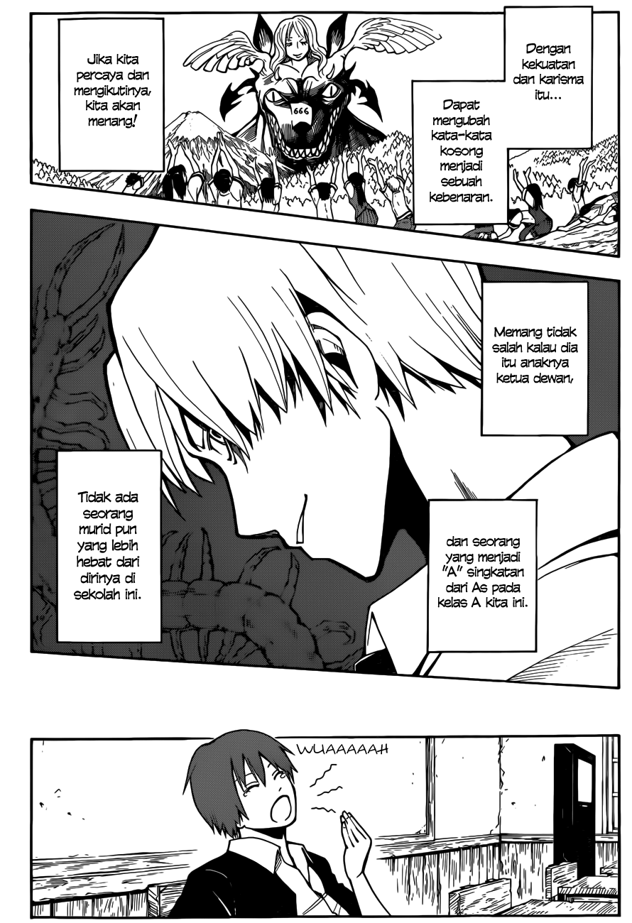 Martial God Asura Chapter 407 - halaman 8