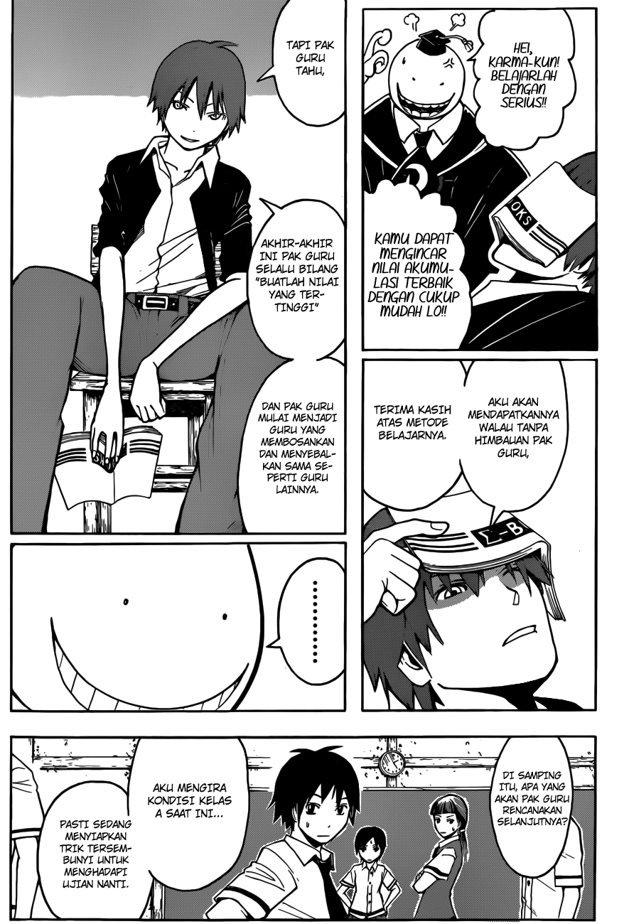 Martial God Asura Chapter 407 - halaman 9