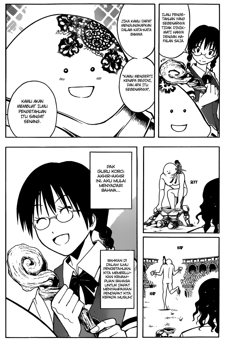 Martial God Asura Chapter 408 - halaman 13