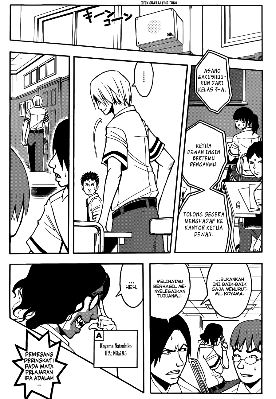 Martial God Asura Chapter 409 - halaman 8