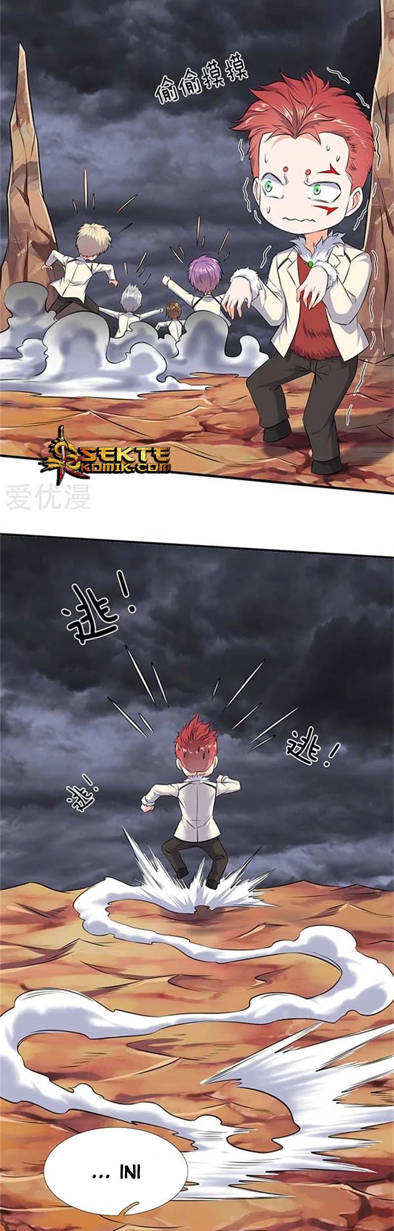 Martial God Asura Chapter 41 - halaman 5