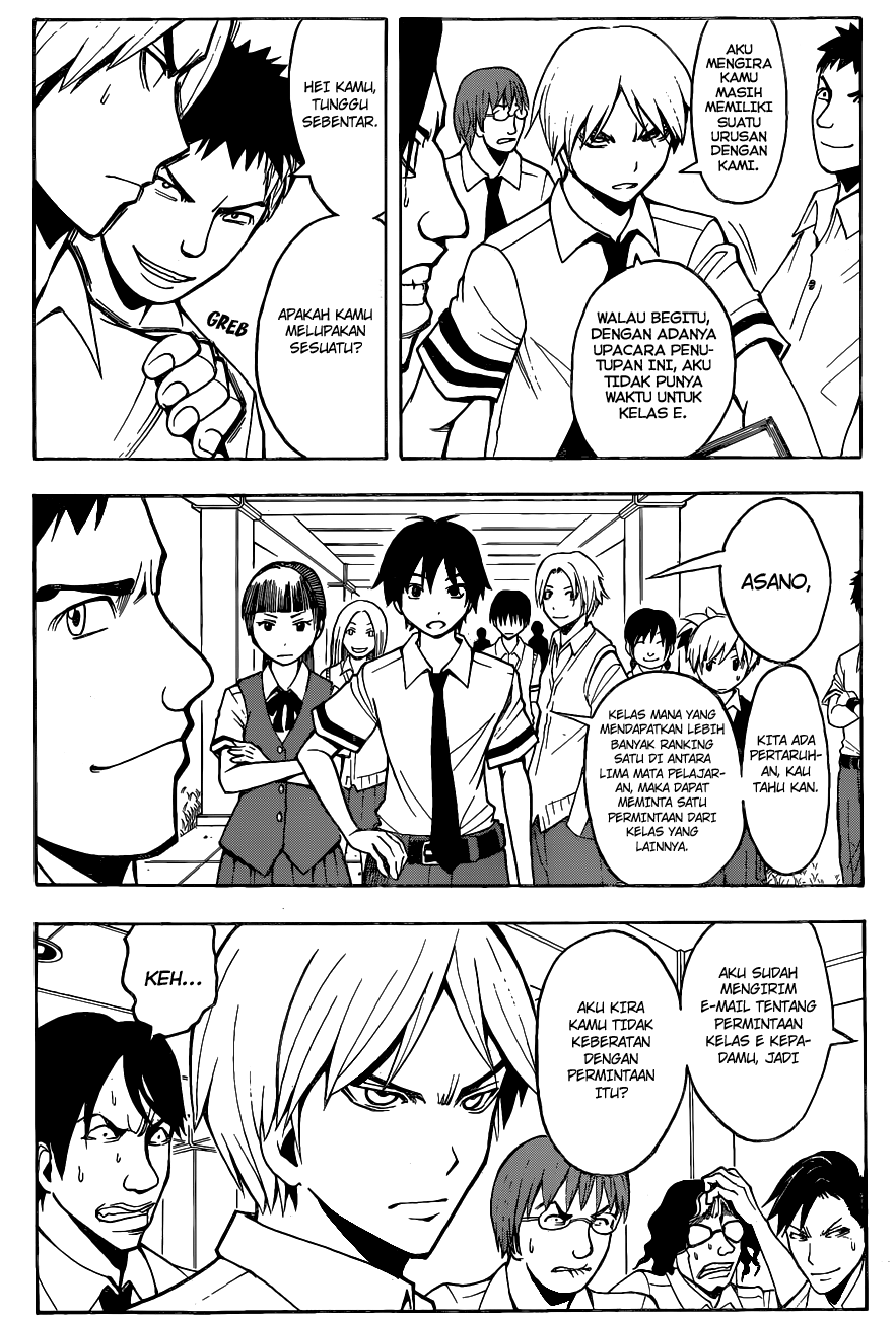 Martial God Asura Chapter 410 - halaman 5