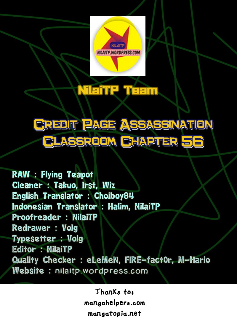 Martial God Asura Chapter 411 - halaman 1