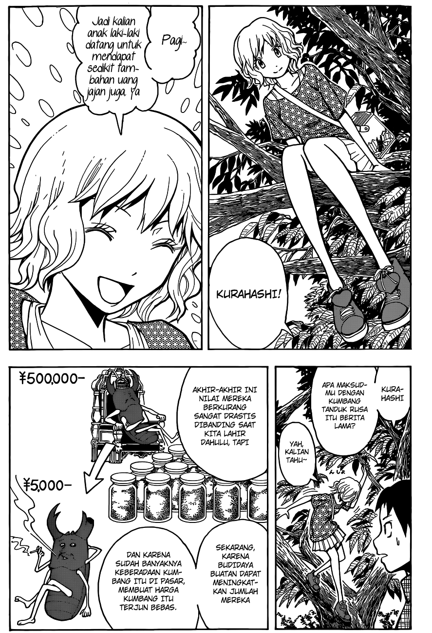 Martial God Asura Chapter 411 - halaman 6