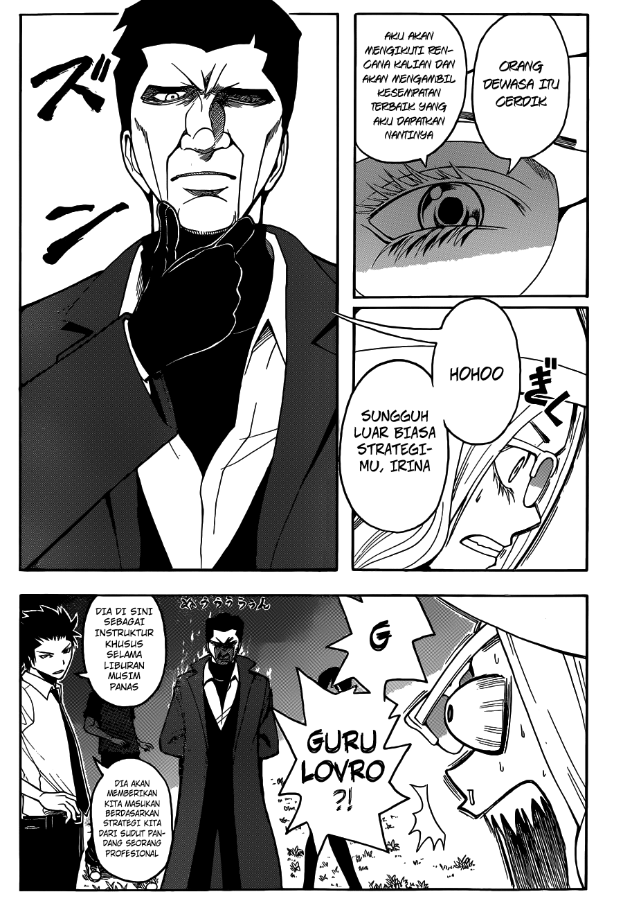 Martial God Asura Chapter 412 - halaman 4