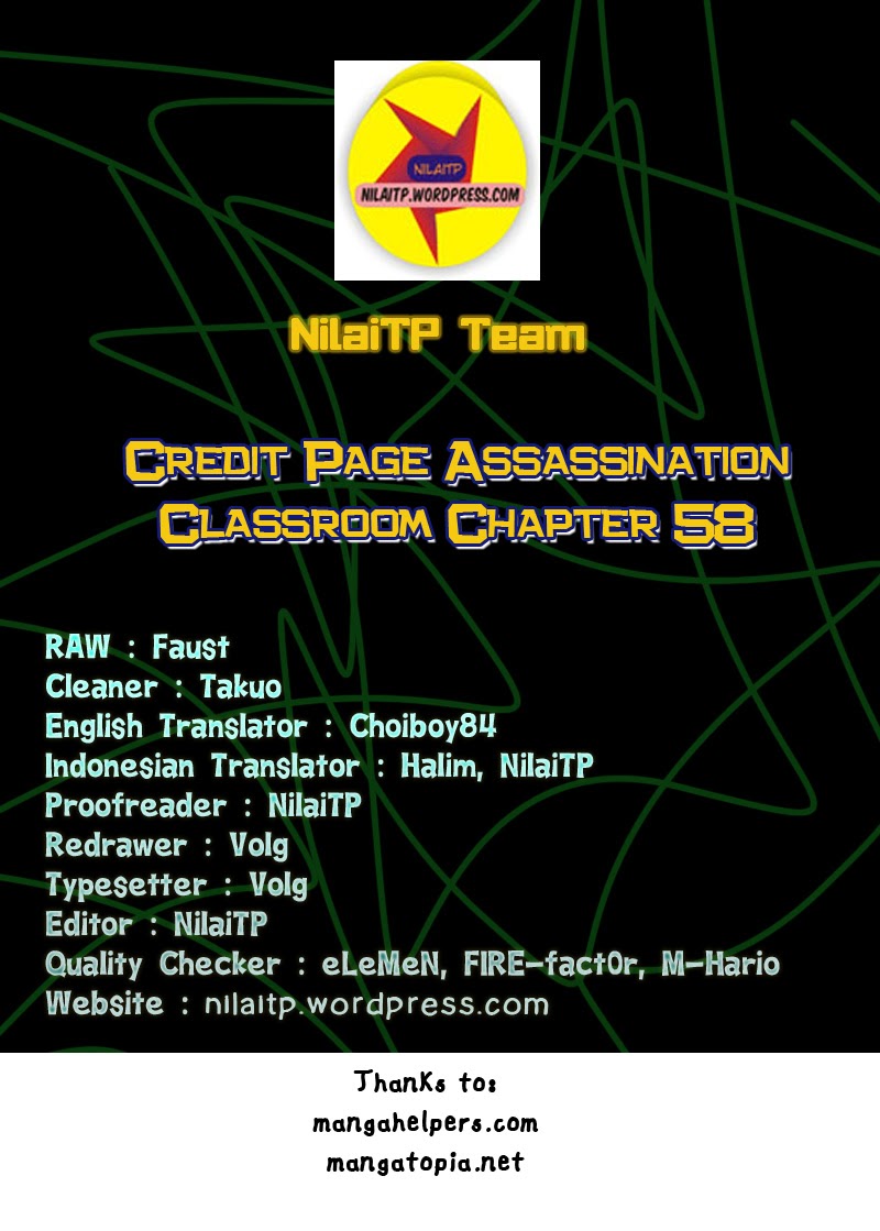 Martial God Asura Chapter 413 - halaman 1