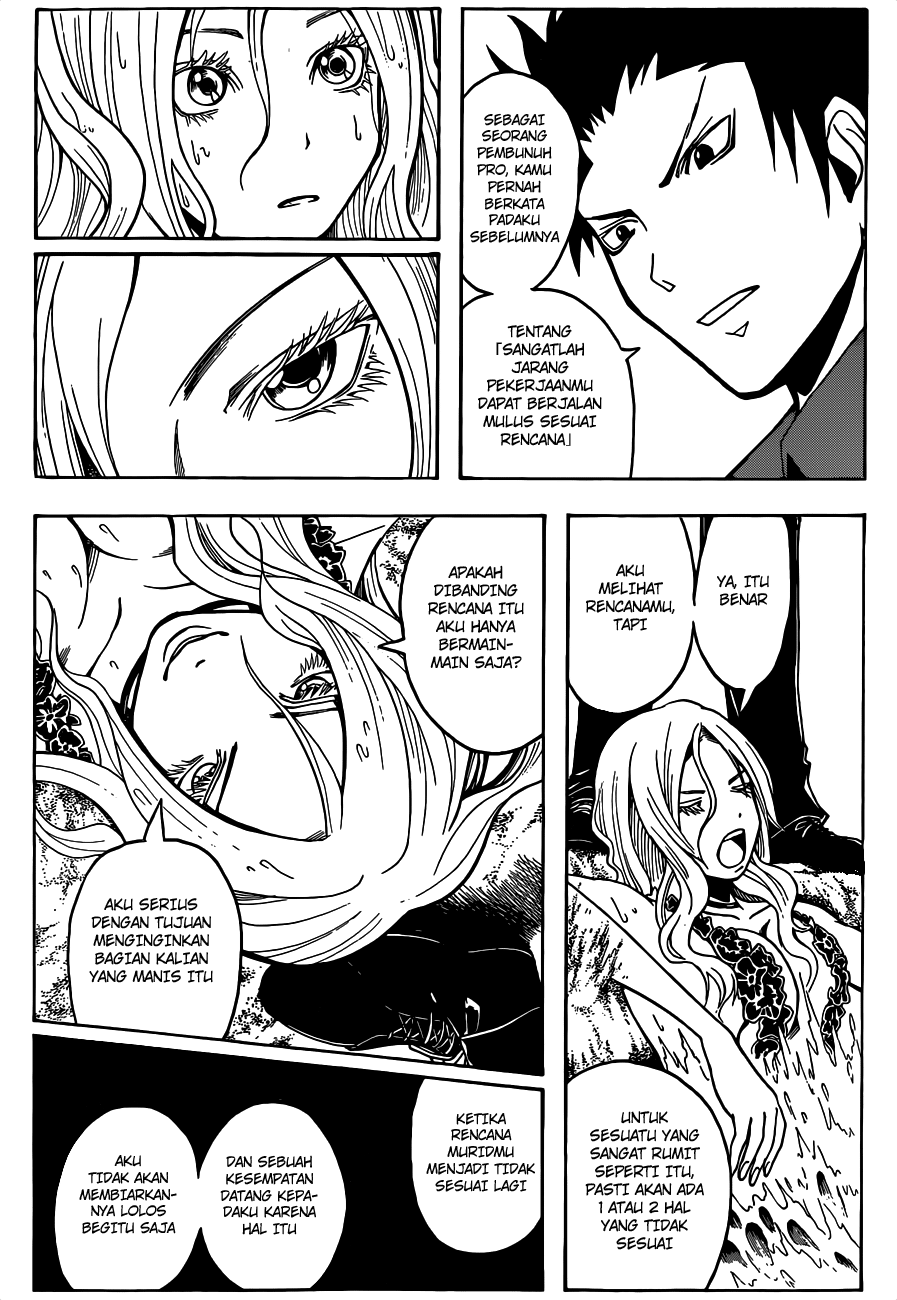 Martial God Asura Chapter 413 - halaman 12