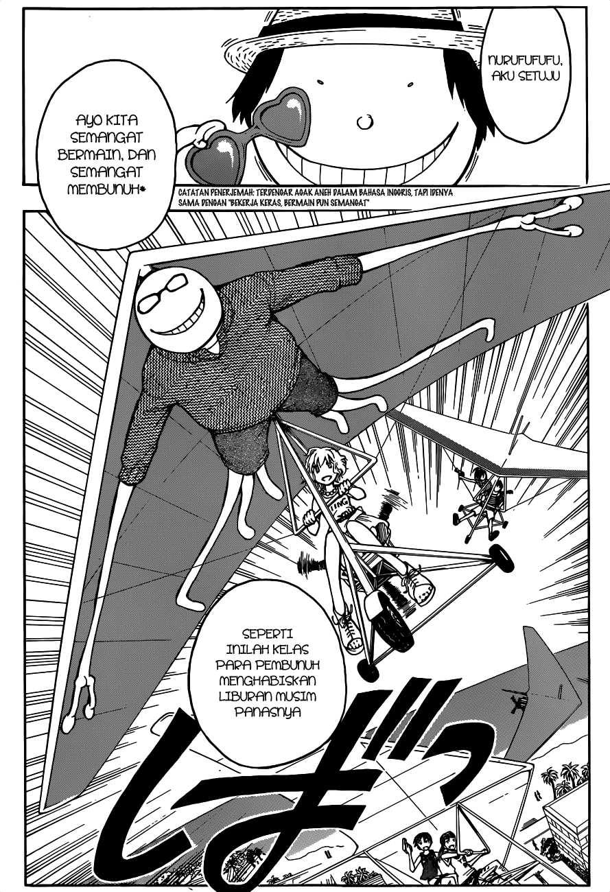 Martial God Asura Chapter 413 - halaman 5