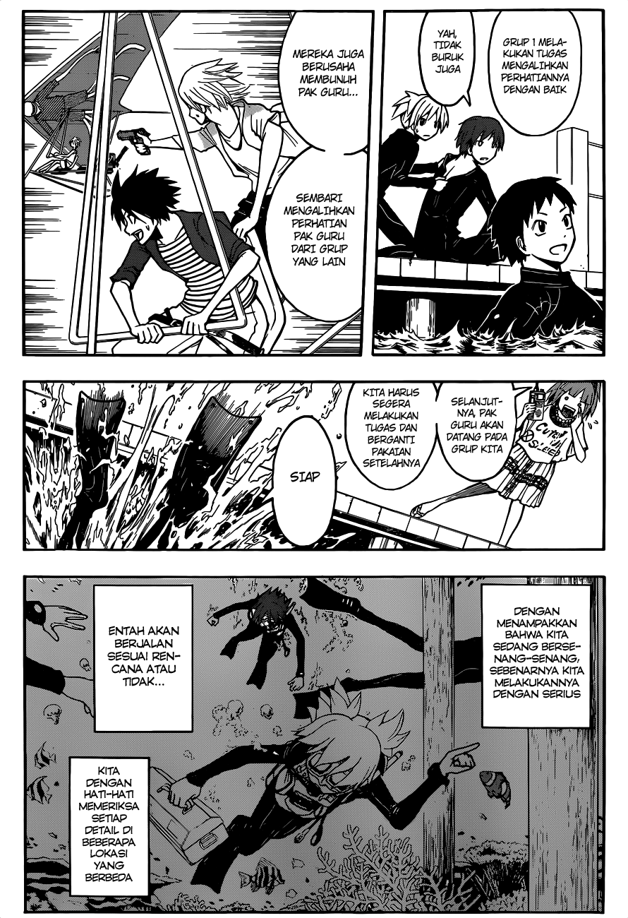 Martial God Asura Chapter 413 - halaman 7