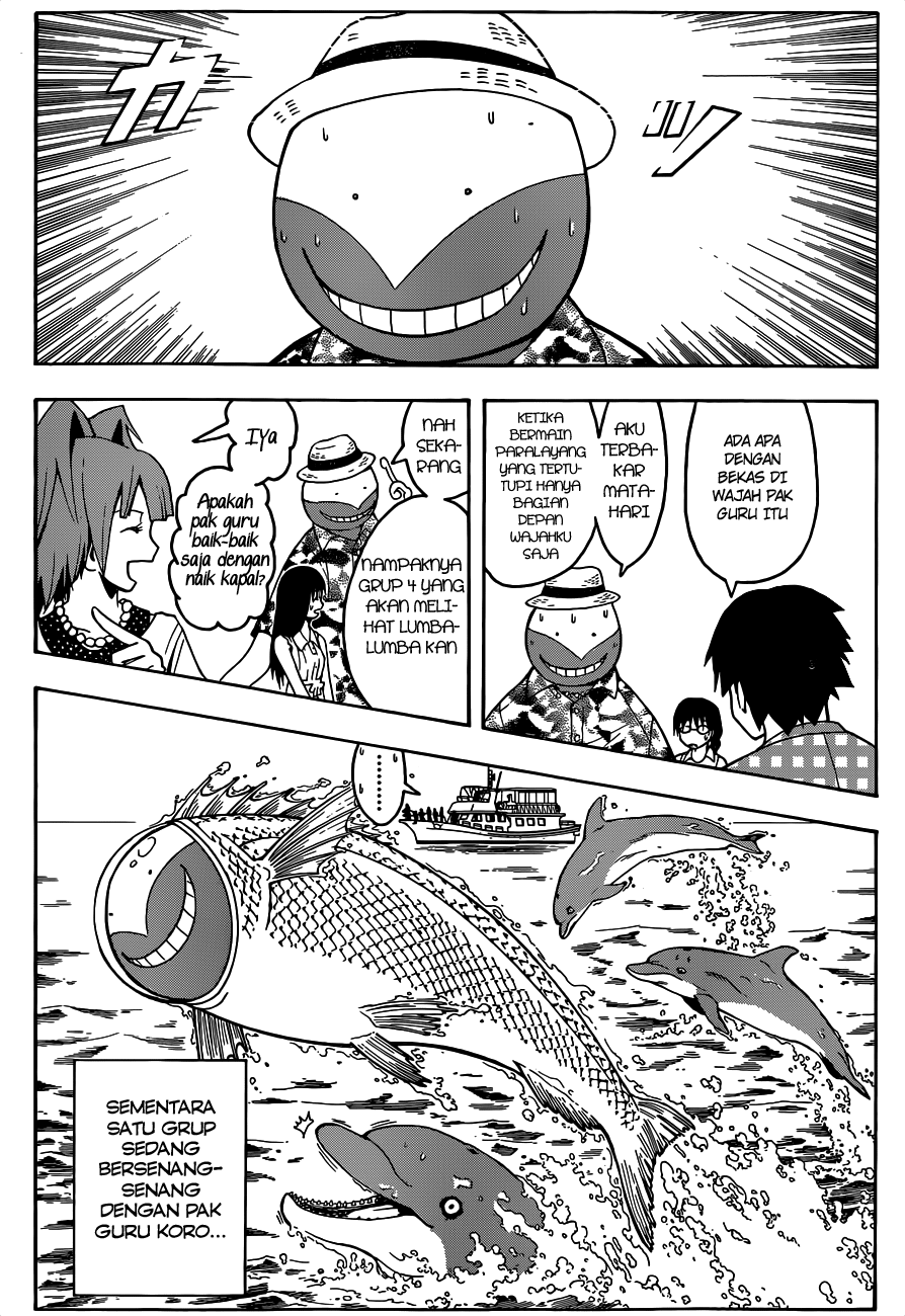 Martial God Asura Chapter 413 - halaman 8