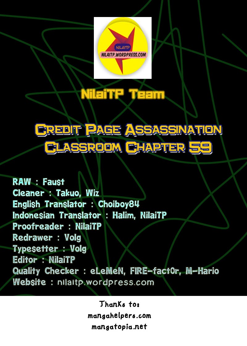 Martial God Asura Chapter 414 - halaman 1