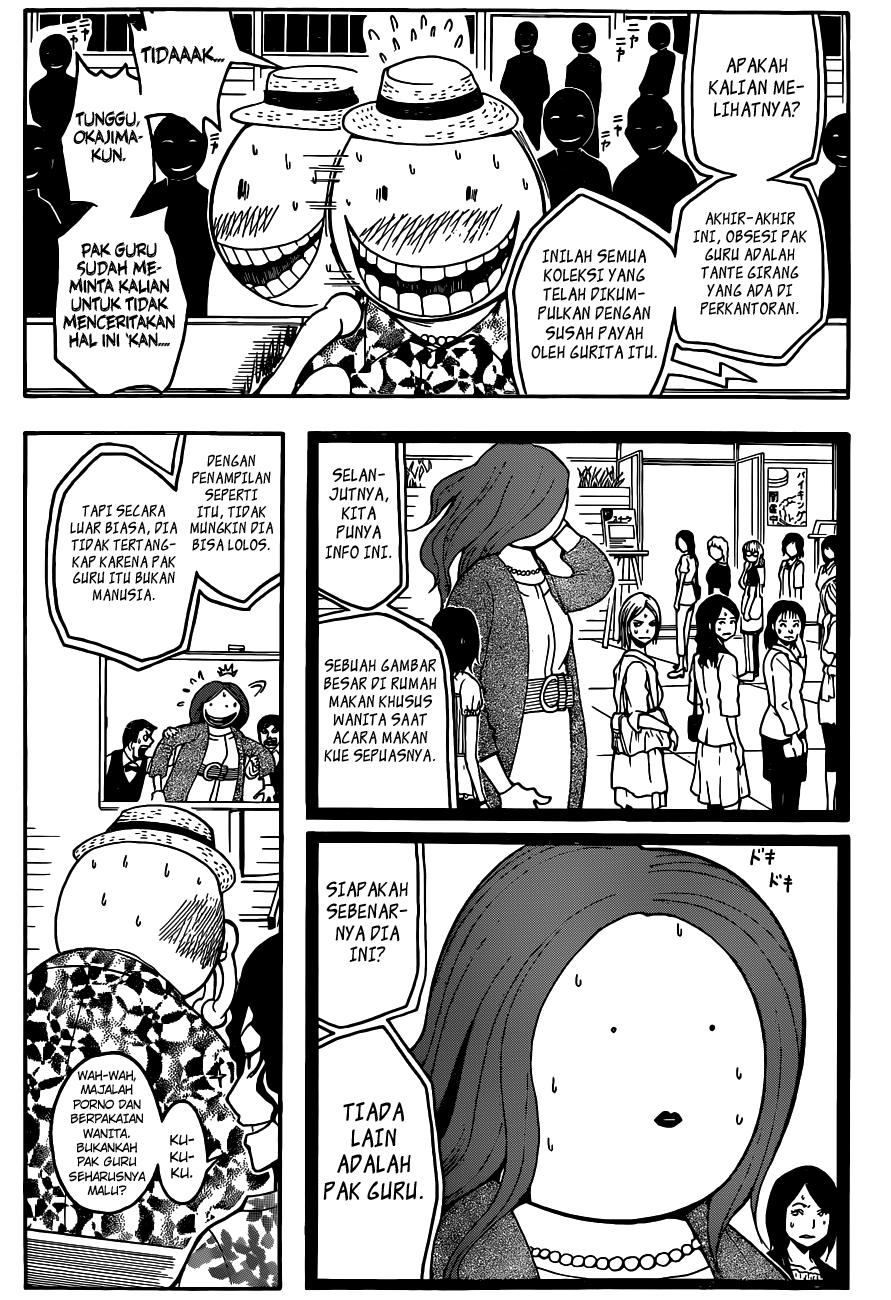 Martial God Asura Chapter 414 - halaman 10