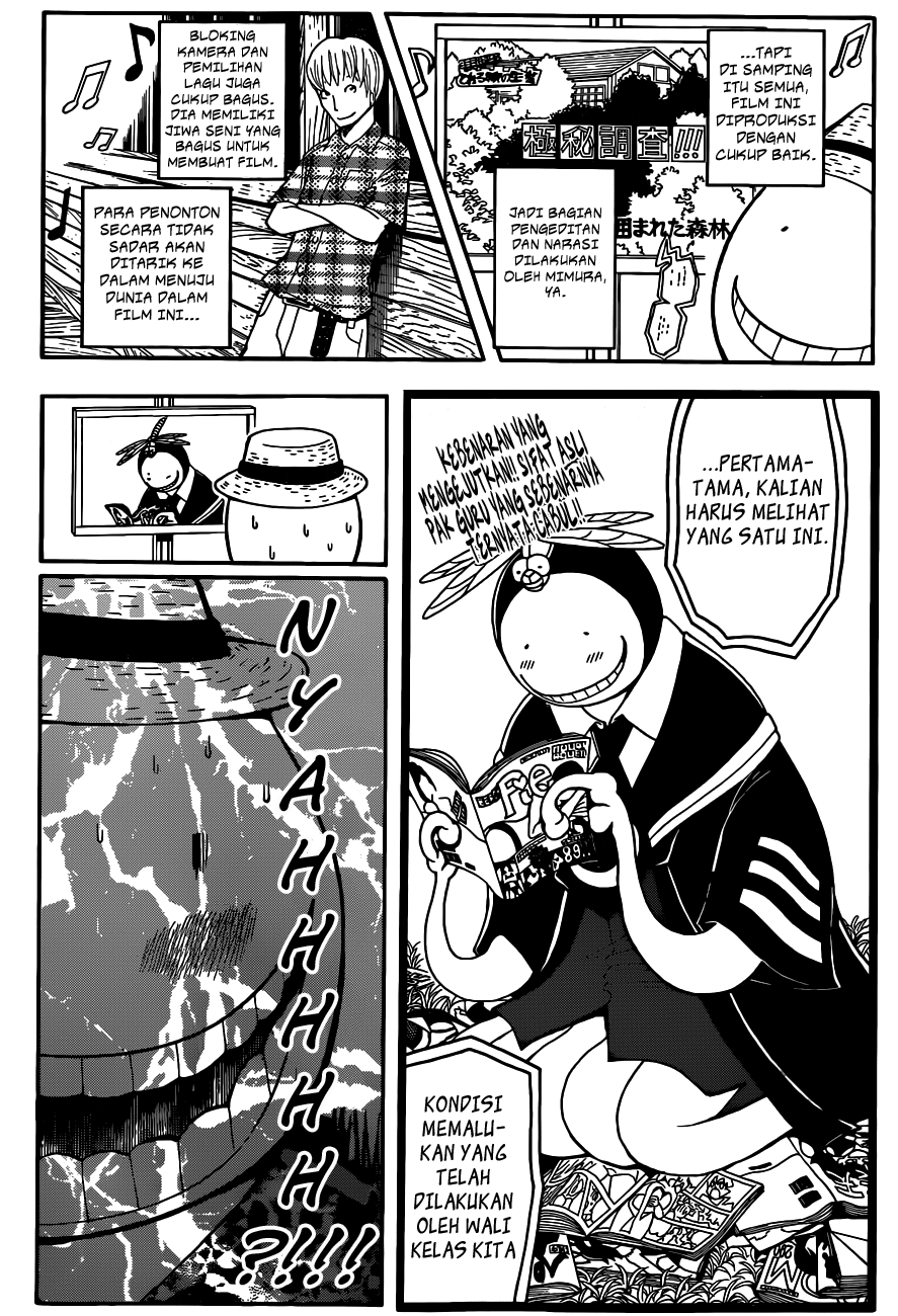Martial God Asura Chapter 414 - halaman 9