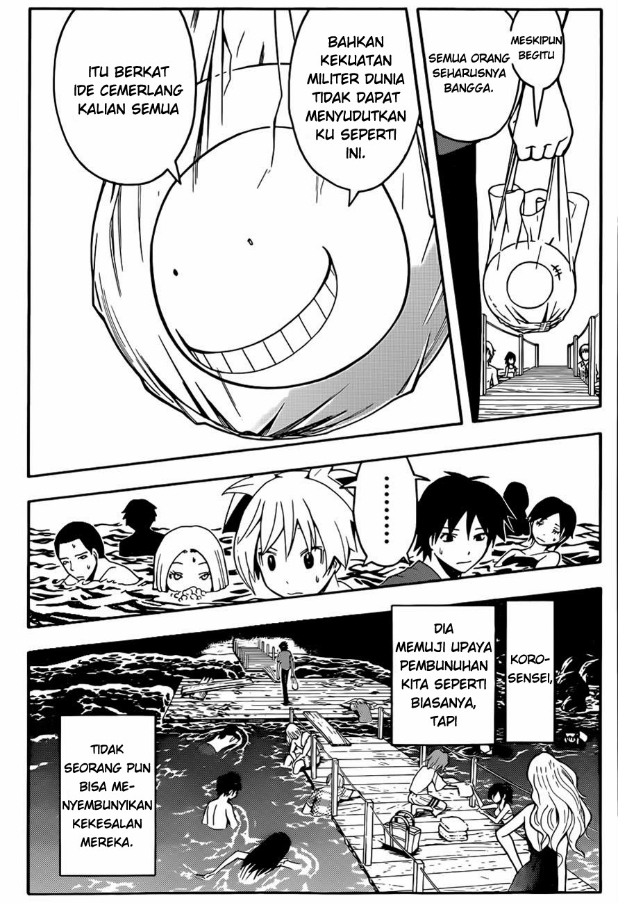 Martial God Asura Chapter 415 - halaman 12