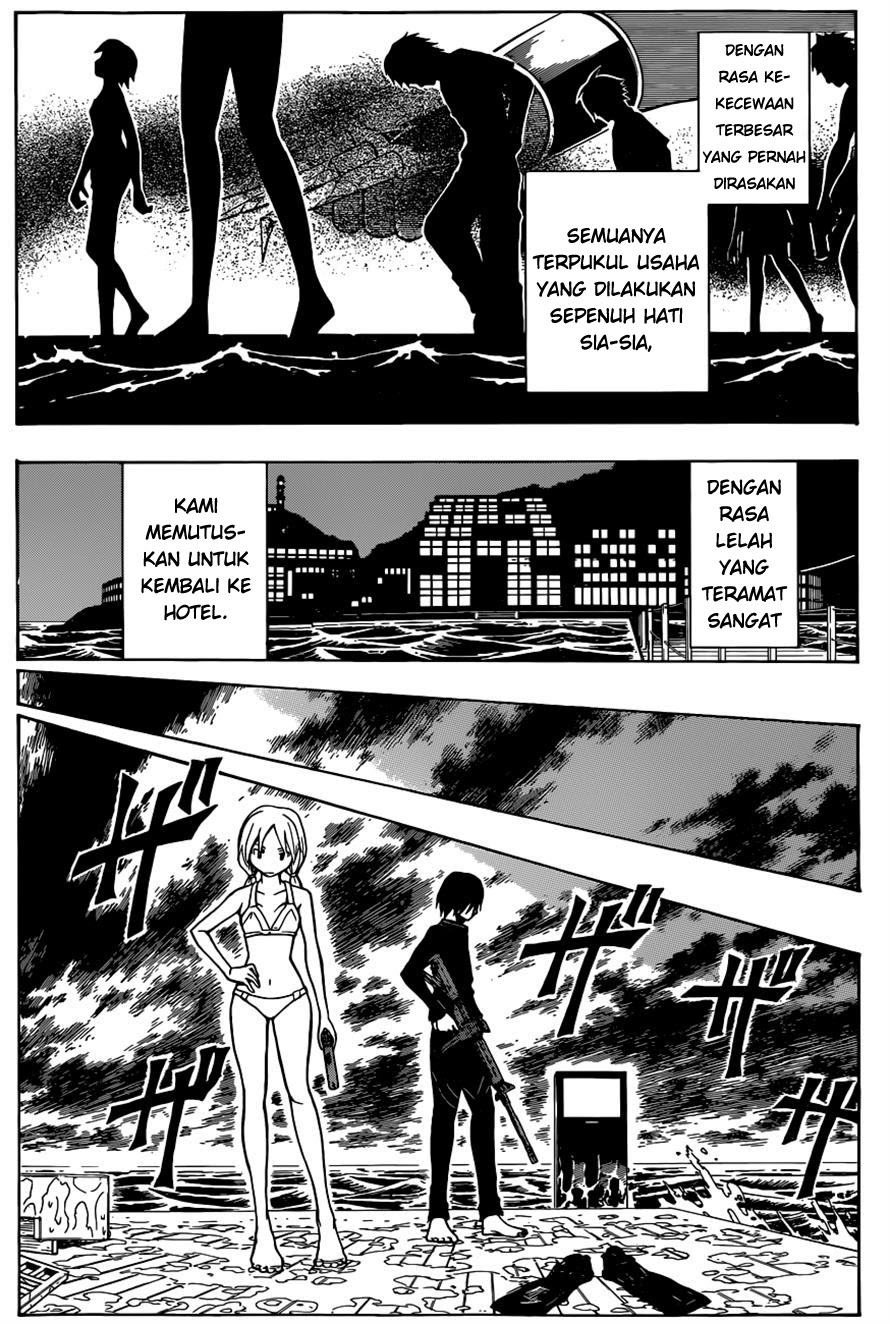 Martial God Asura Chapter 415 - halaman 13