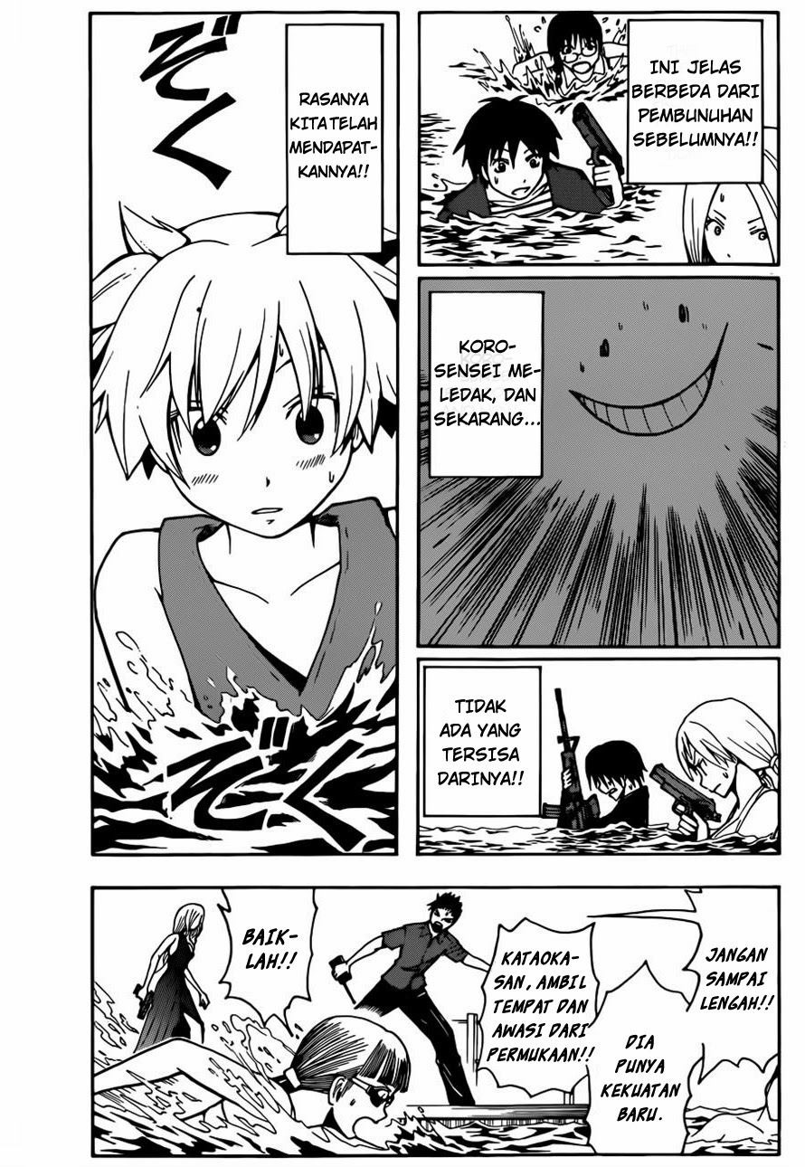 Martial God Asura Chapter 415 - halaman 3