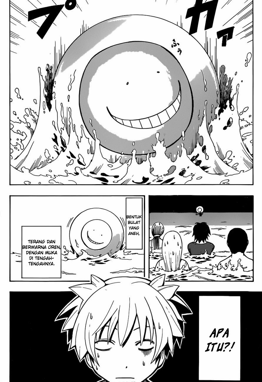 Martial God Asura Chapter 415 - halaman 5