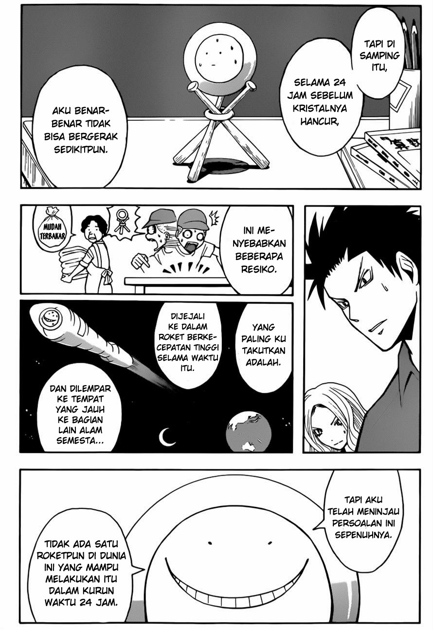 Martial God Asura Chapter 415 - halaman 8