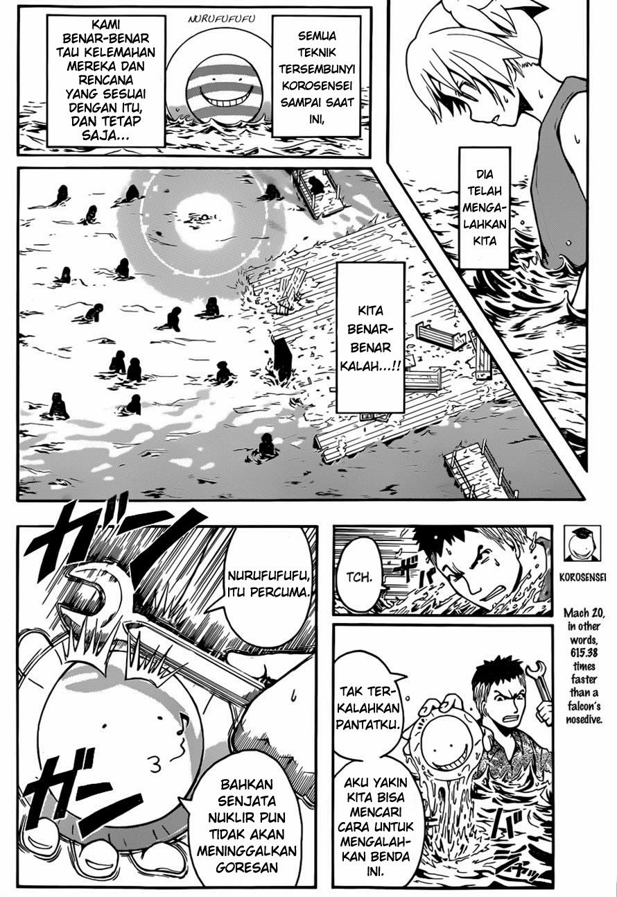 Martial God Asura Chapter 415 - halaman 9