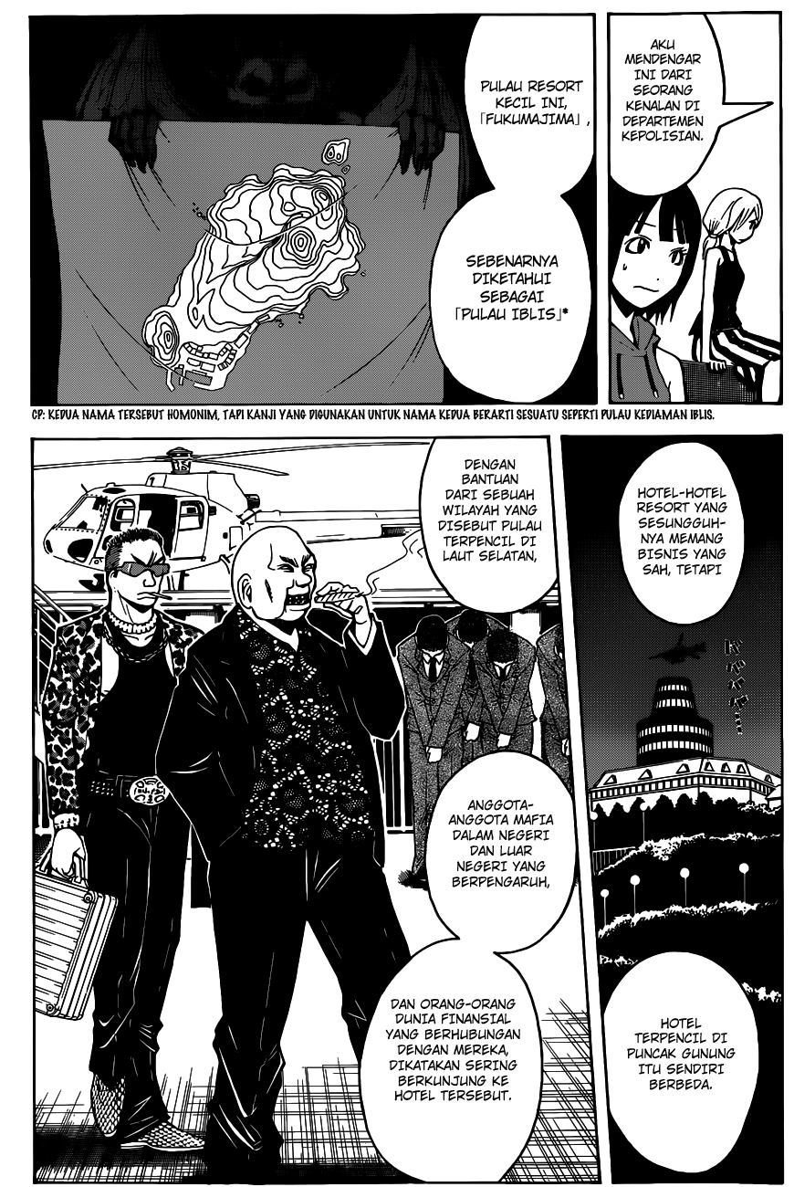 Martial God Asura Chapter 416 - halaman 7