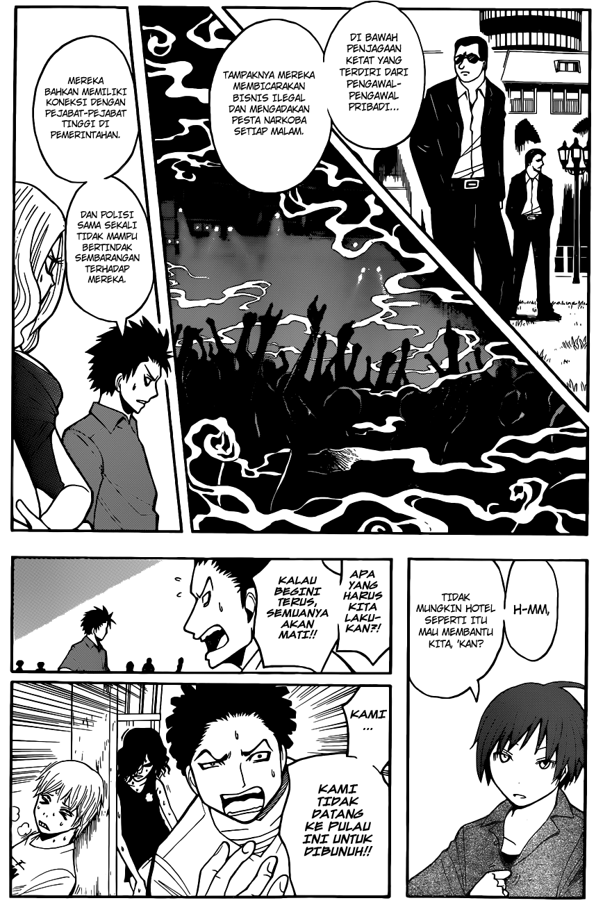 Martial God Asura Chapter 416 - halaman 8