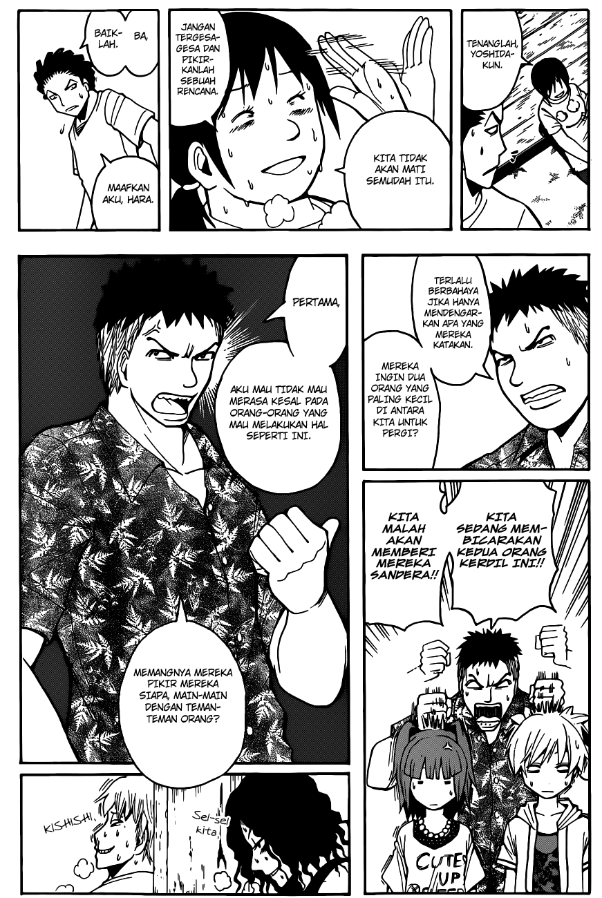 Martial God Asura Chapter 416 - halaman 9