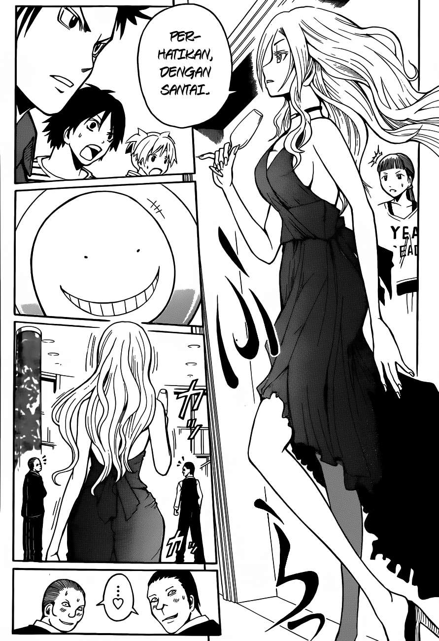 Martial God Asura Chapter 417 - halaman 11