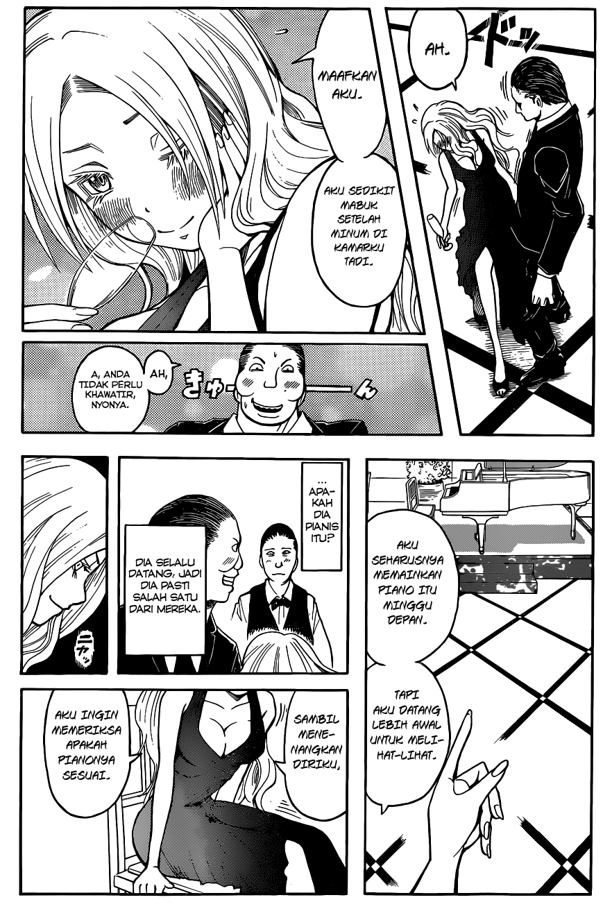 Martial God Asura Chapter 417 - halaman 12