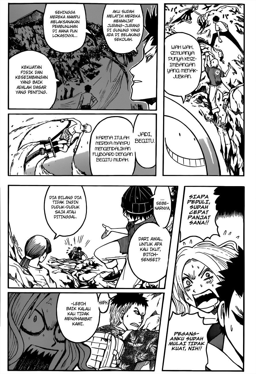 Martial God Asura Chapter 417 - halaman 5
