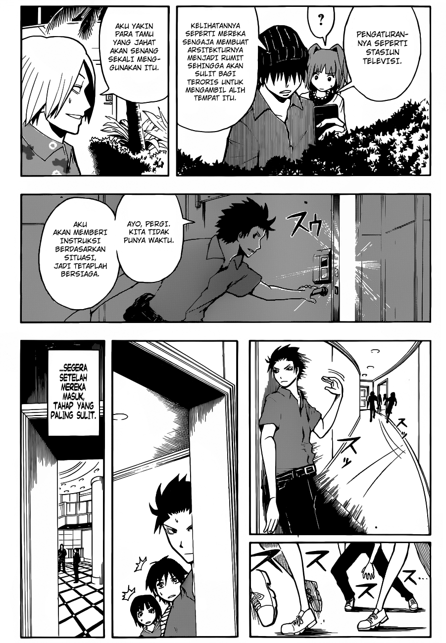 Martial God Asura Chapter 417 - halaman 8