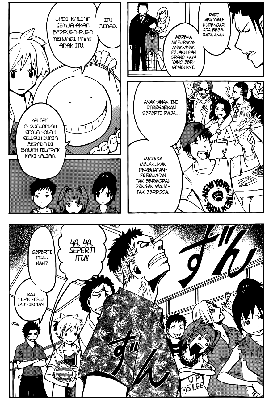 Martial God Asura Chapter 418 - halaman 5
