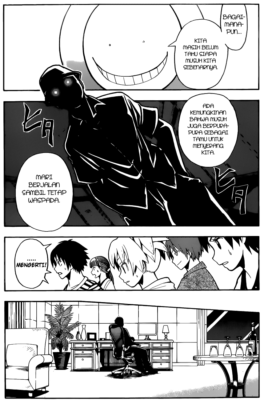 Martial God Asura Chapter 418 - halaman 6