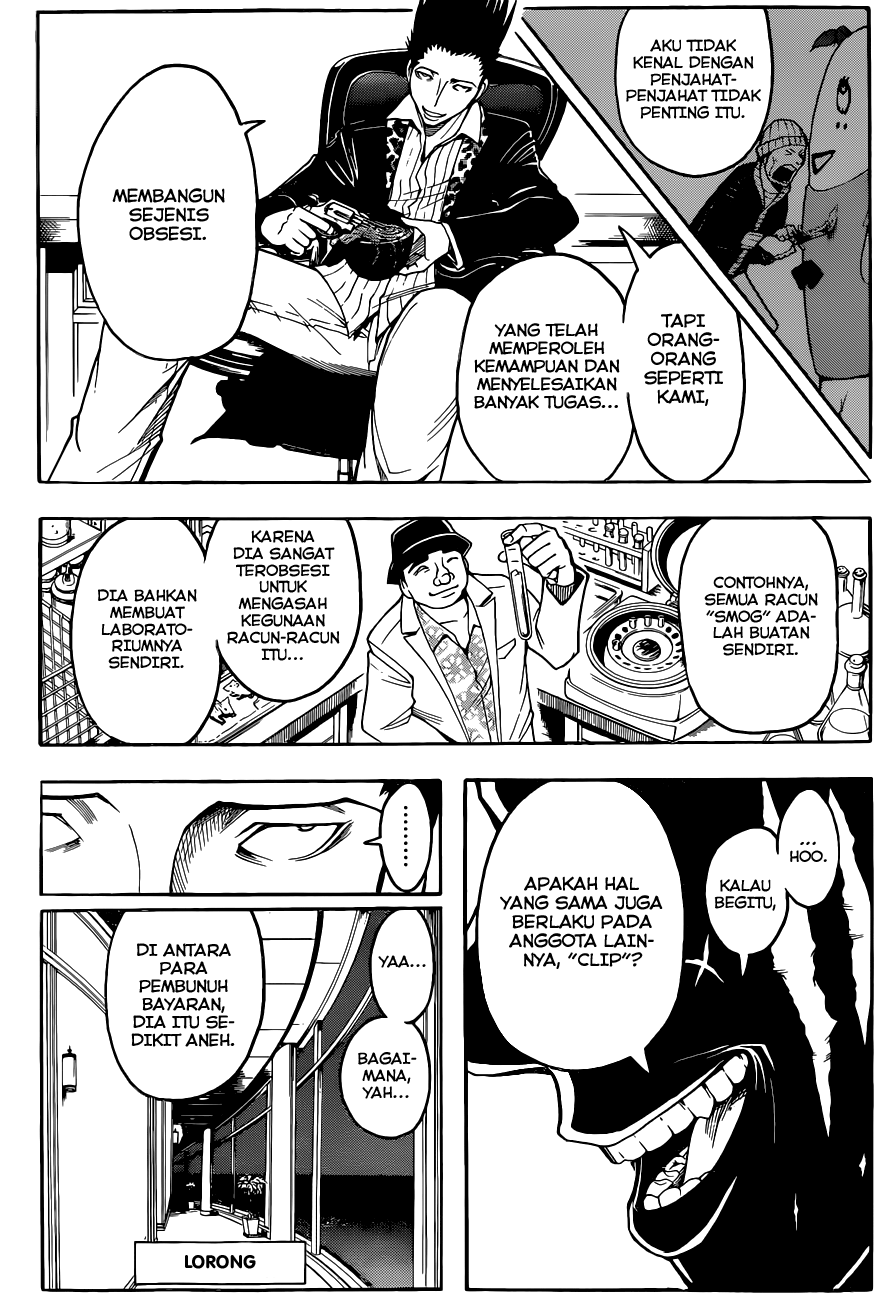 Martial God Asura Chapter 419 - halaman 10