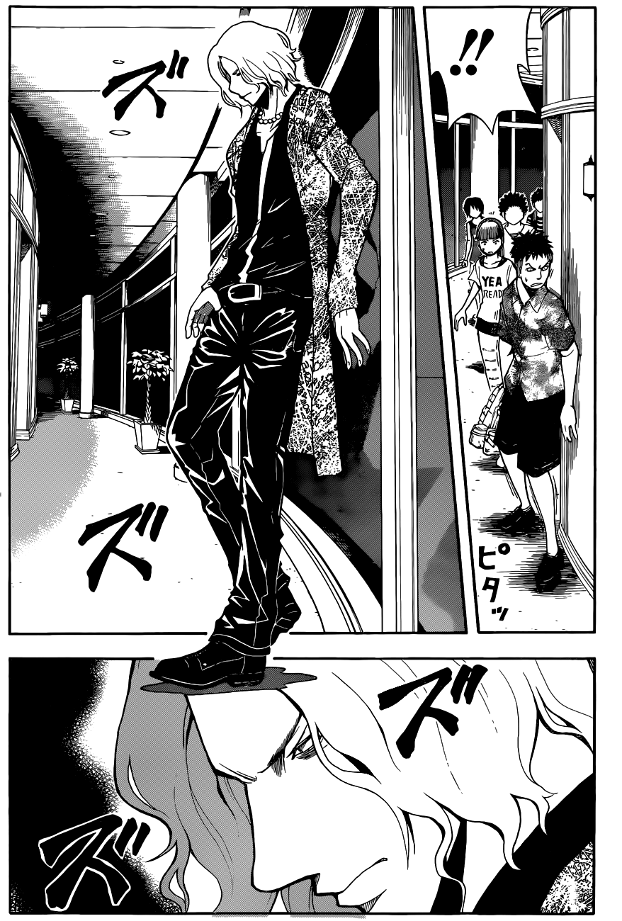 Martial God Asura Chapter 419 - halaman 11