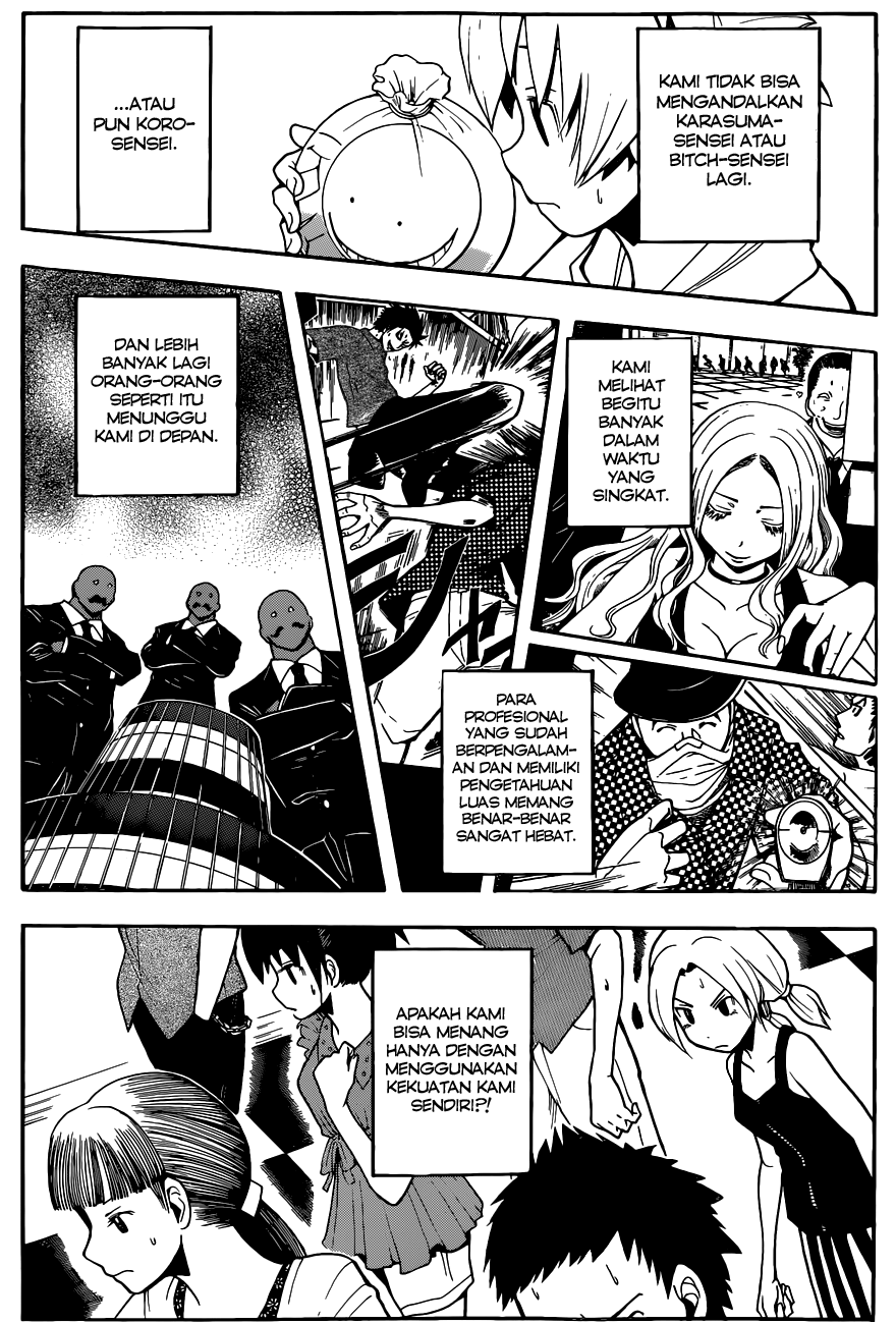 Martial God Asura Chapter 419 - halaman 4