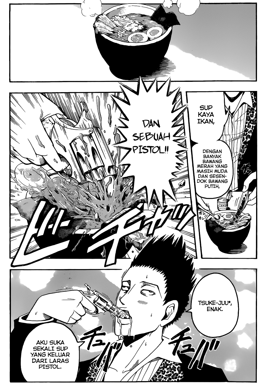 Martial God Asura Chapter 419 - halaman 8