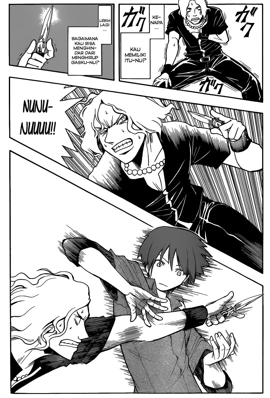 Martial God Asura Chapter 420 - halaman 12