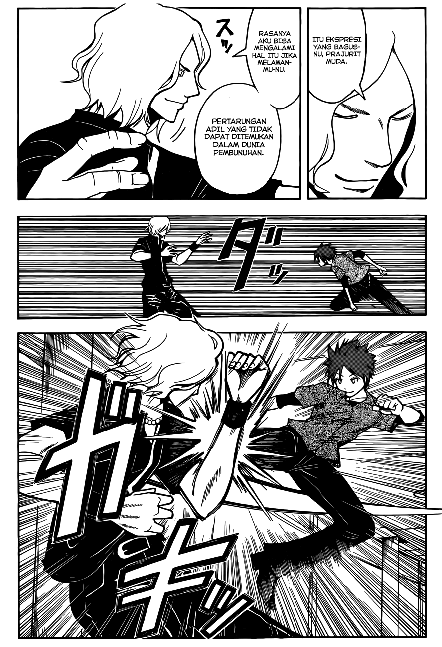 Martial God Asura Chapter 420 - halaman 7