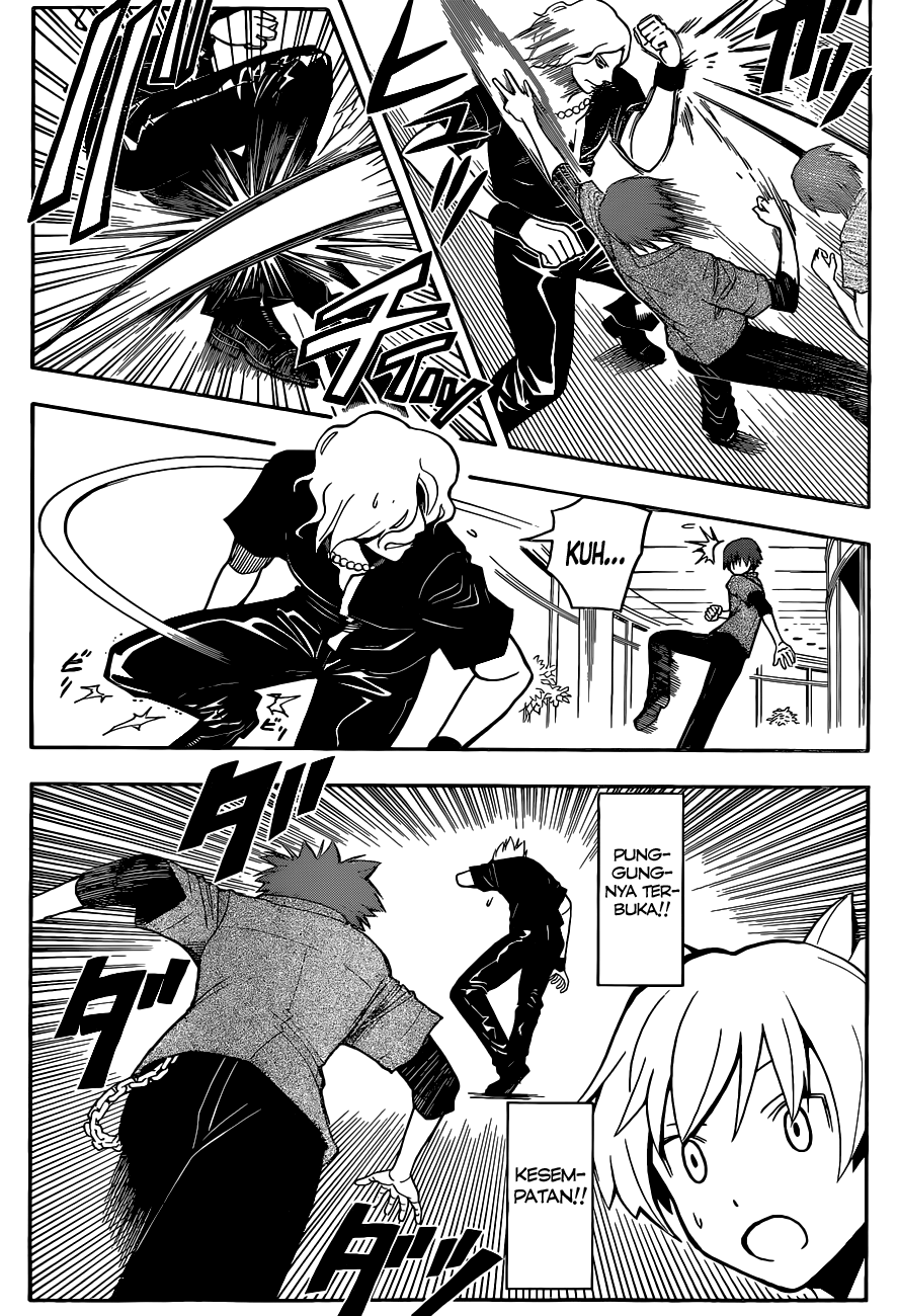 Martial God Asura Chapter 420 - halaman 8