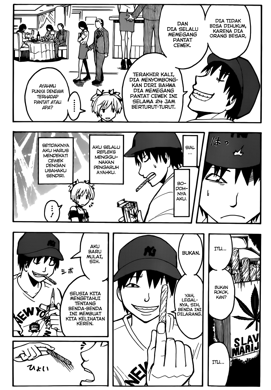 Martial God Asura Chapter 421 - halaman 10