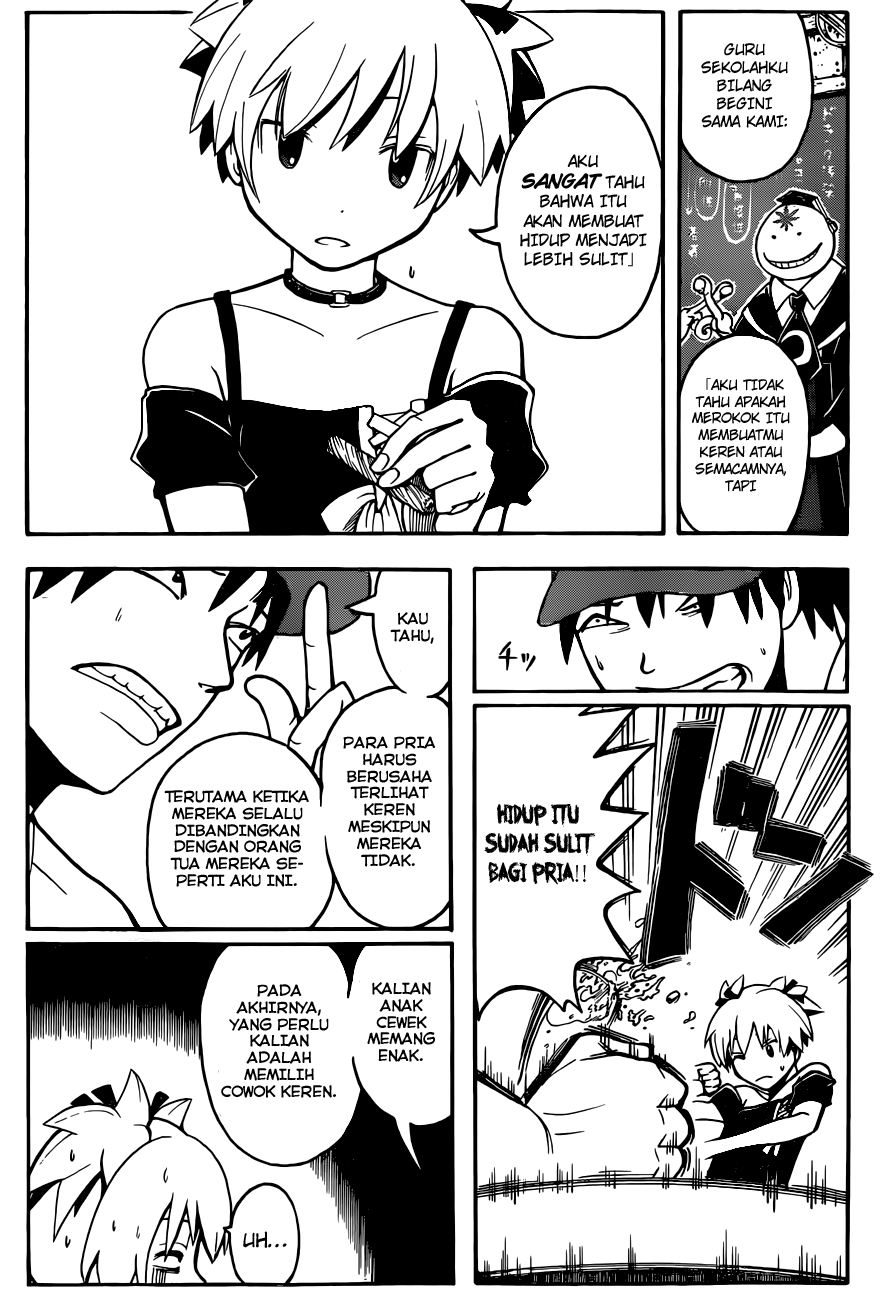 Martial God Asura Chapter 421 - halaman 11