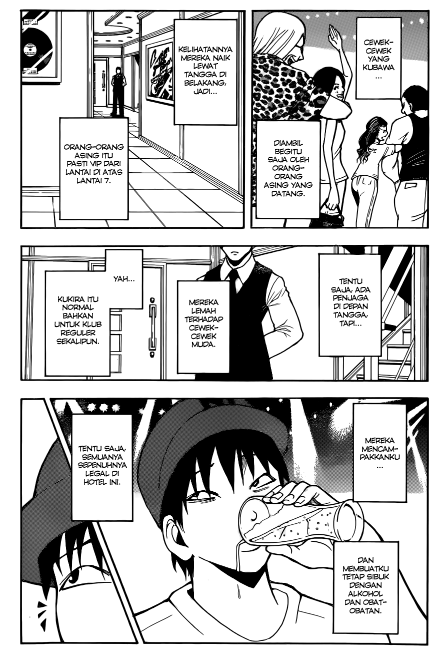 Martial God Asura Chapter 421 - halaman 3