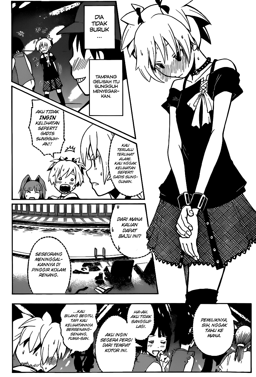 Martial God Asura Chapter 421 - halaman 5