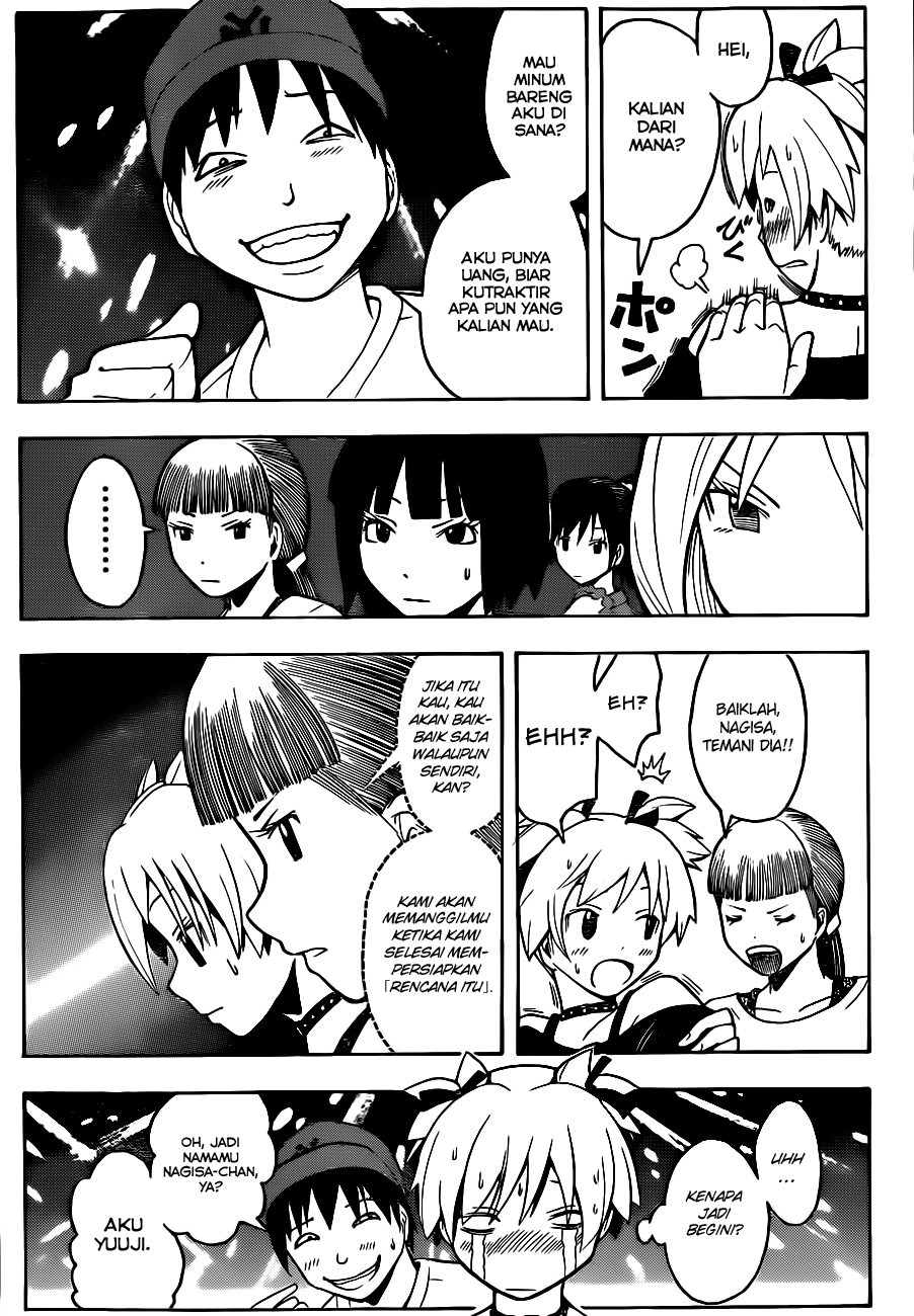 Martial God Asura Chapter 421 - halaman 6