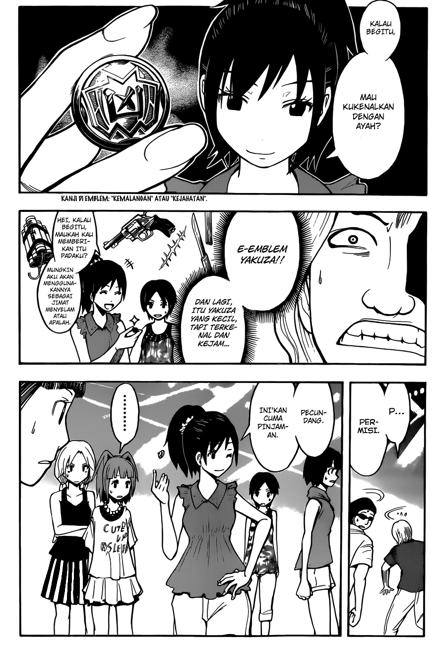Martial God Asura Chapter 421 - halaman 8