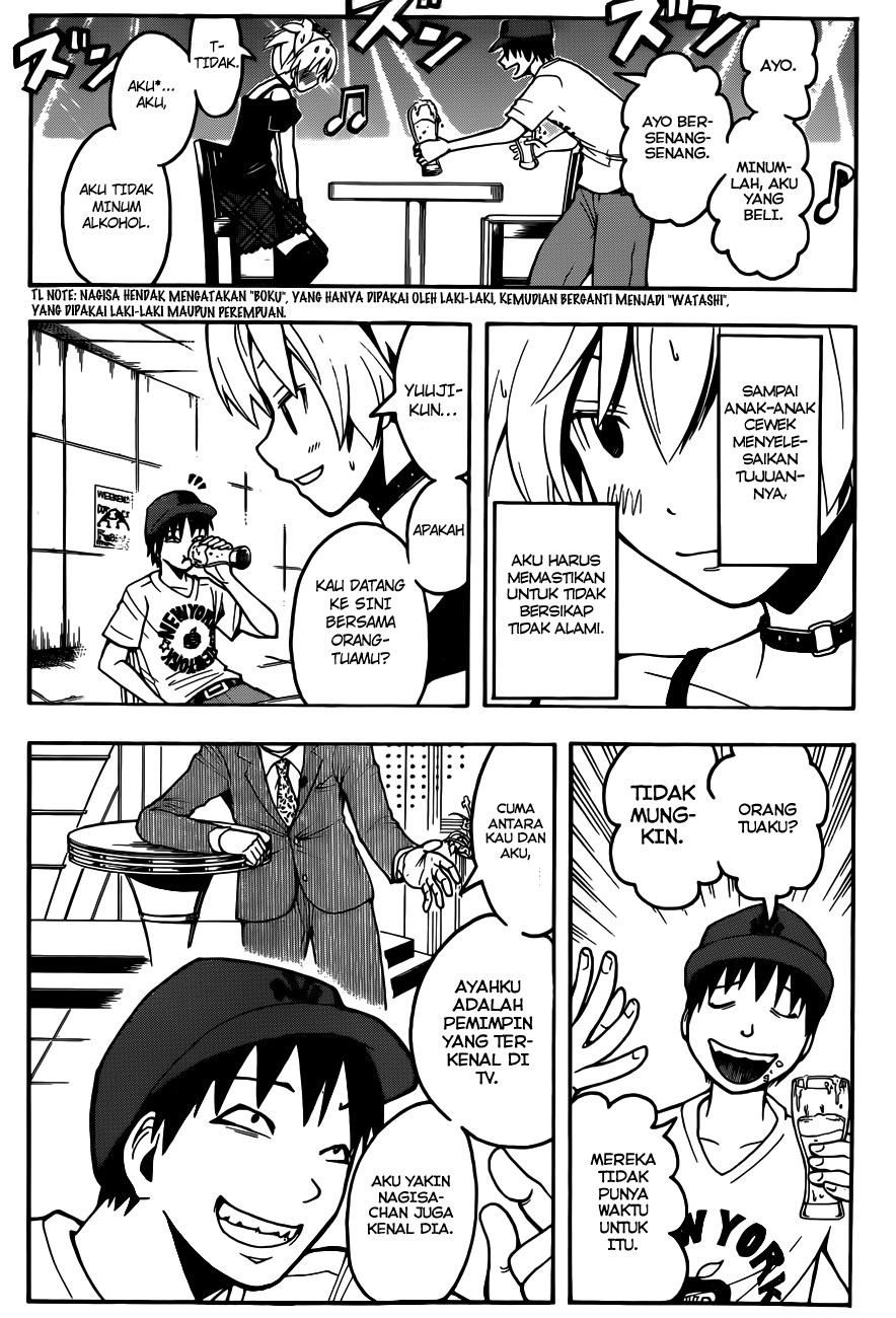 Martial God Asura Chapter 421 - halaman 9