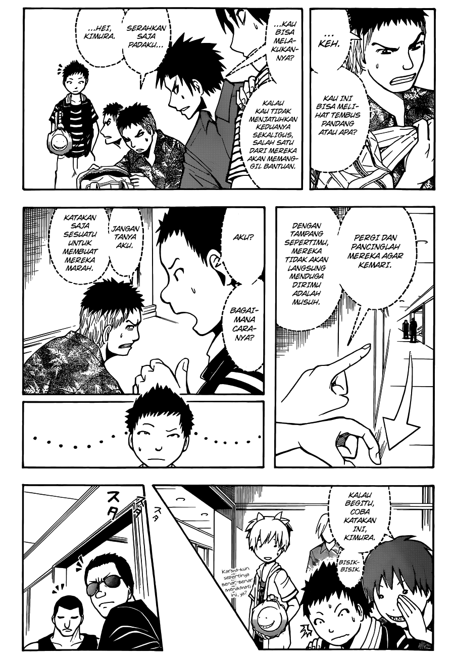 Martial God Asura Chapter 422 - halaman 5