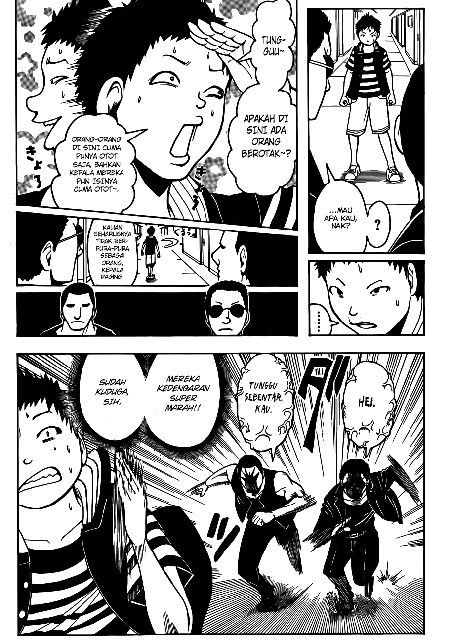 Martial God Asura Chapter 422 - halaman 6