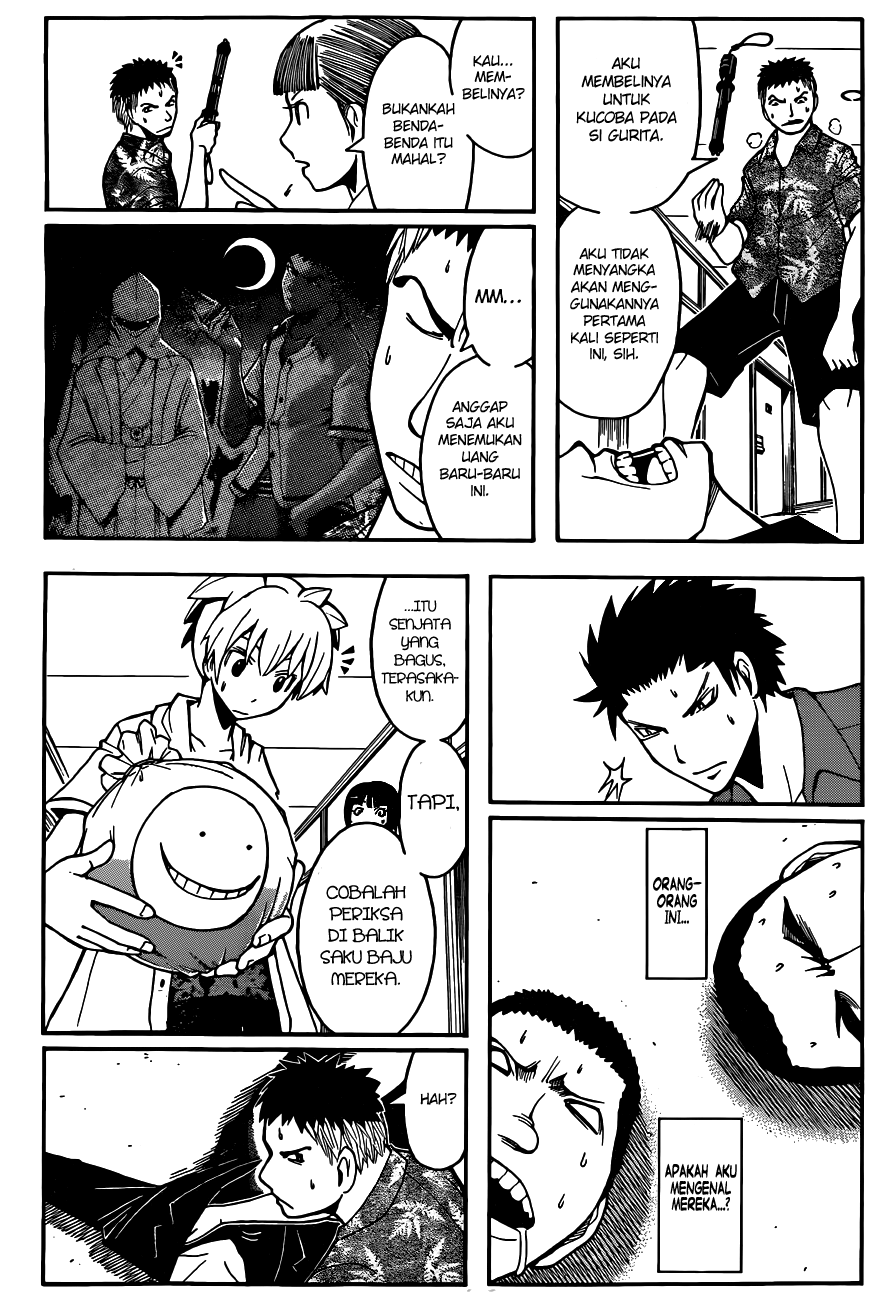 Martial God Asura Chapter 422 - halaman 9